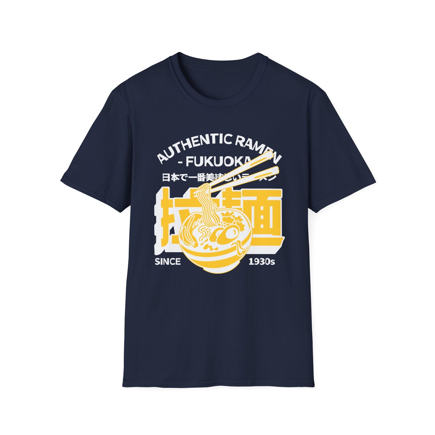 Authentic Ramen - Unisex Softstyle T-Shirt - Front Print