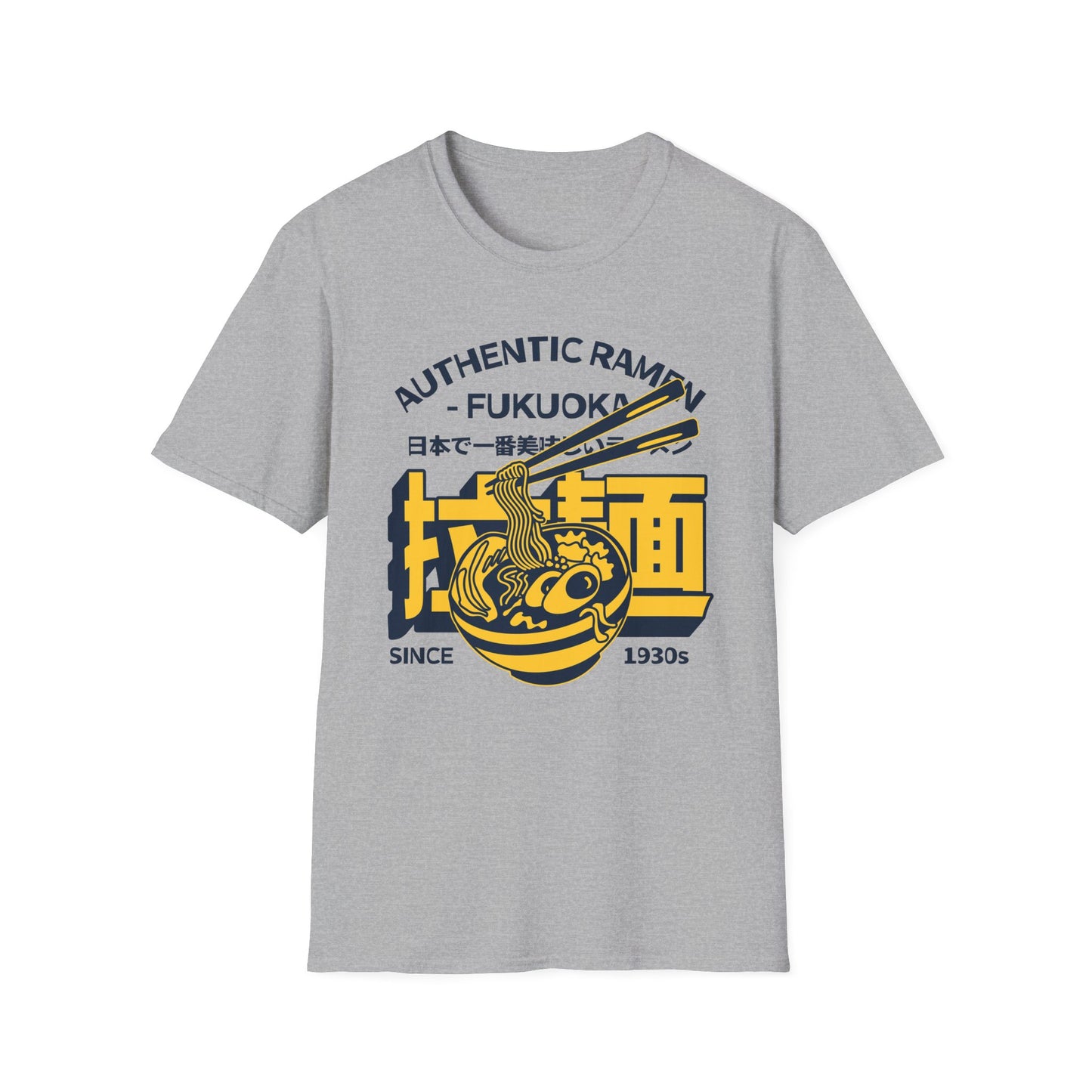 Authentic Ramen - Unisex Softstyle T-Shirt - Front Print