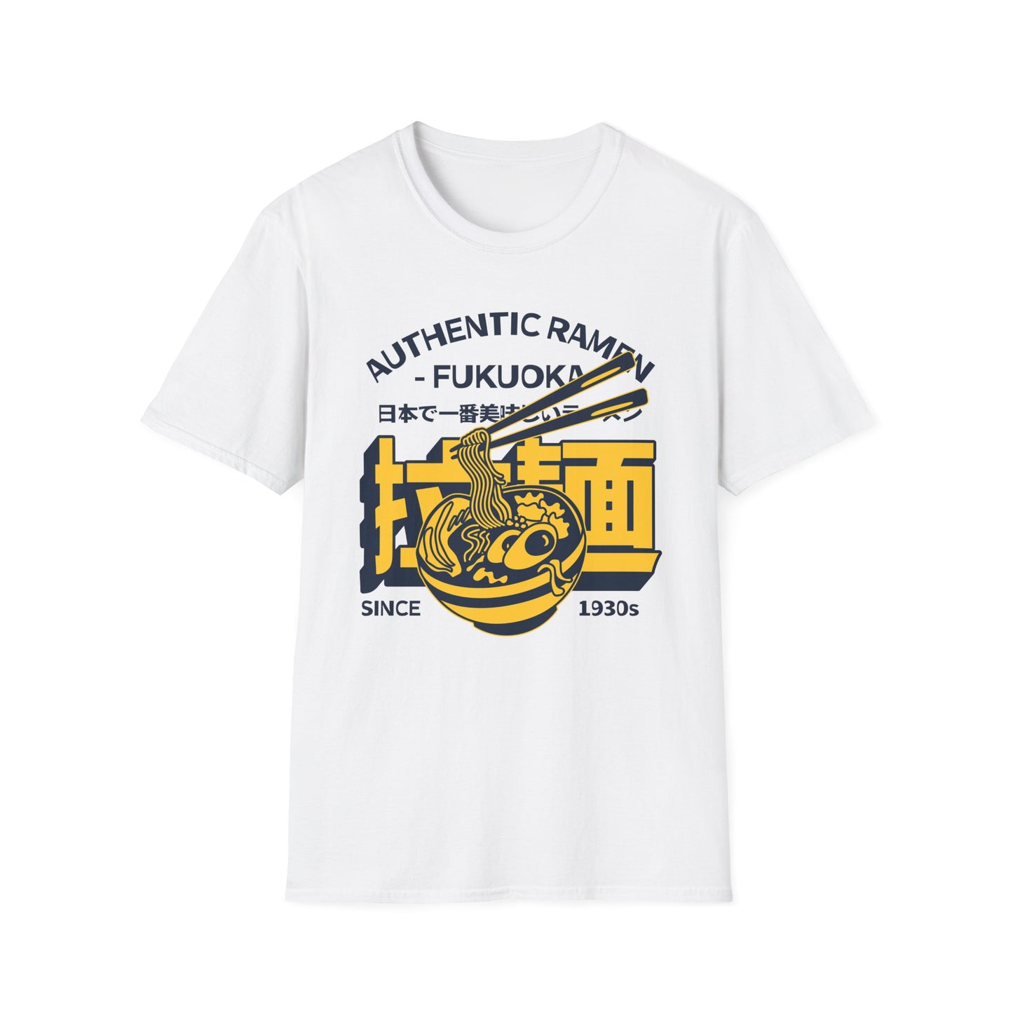 Authentic Ramen - Unisex Softstyle T-Shirt - Front Print