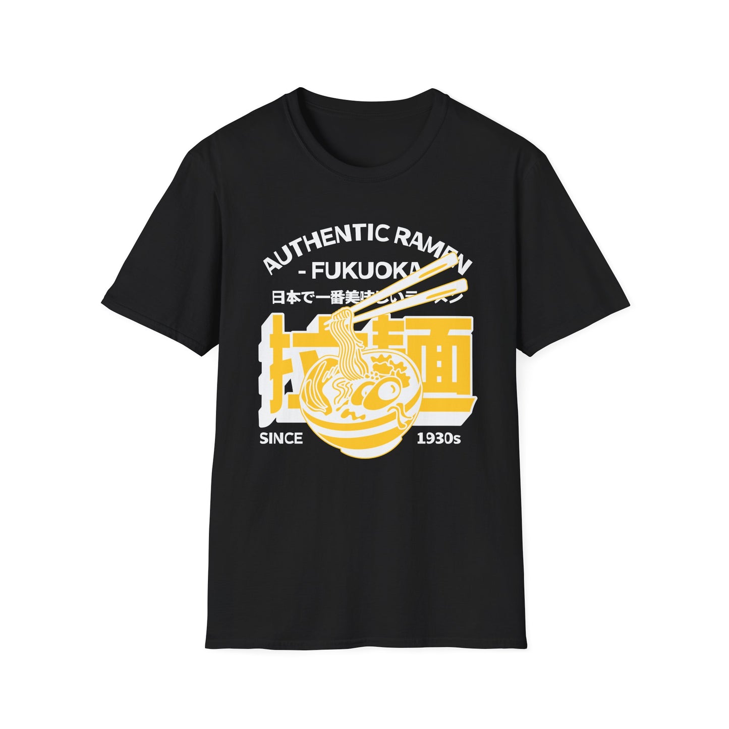 Authentic Ramen - Unisex Softstyle T-Shirt - Front Print