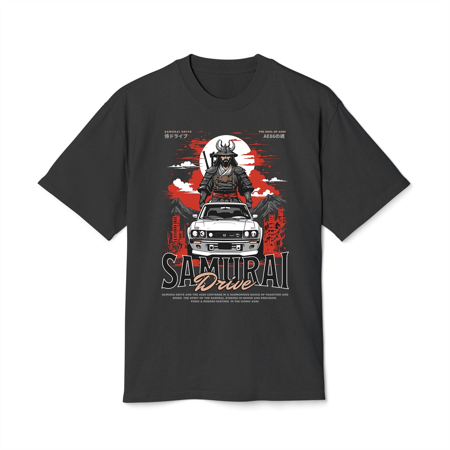 Samurai Driver - Oversized Heavy Feaded Tee - Front Print