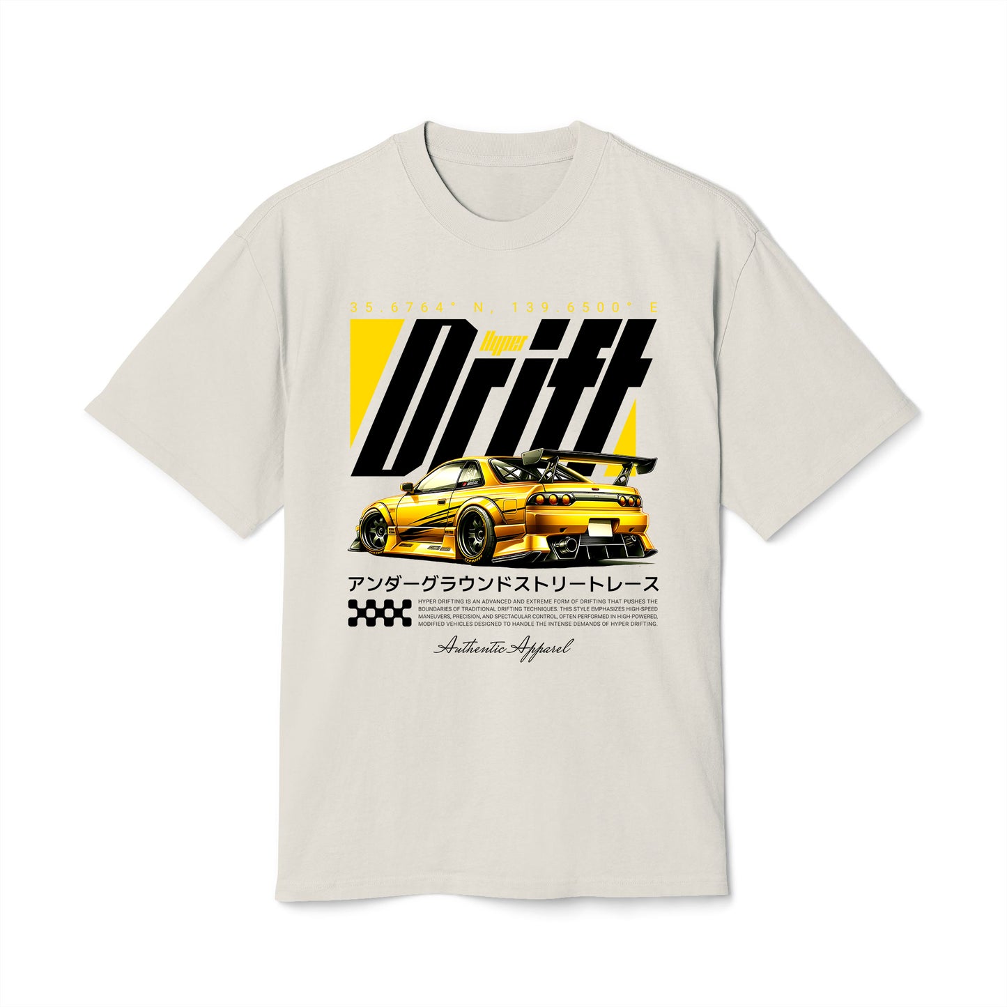 Hyper Drift Car - Oversized Heavy Feaded Tee - Front Print
