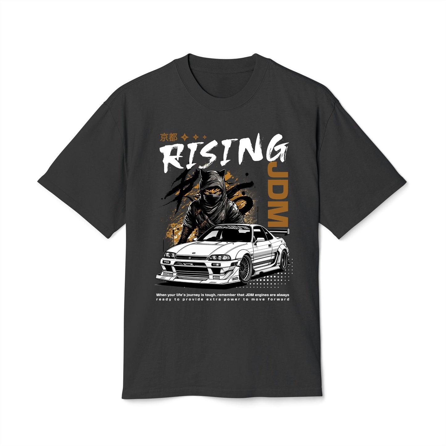 Rising Car - Oversized Heavy Feaded Tee - Front Print