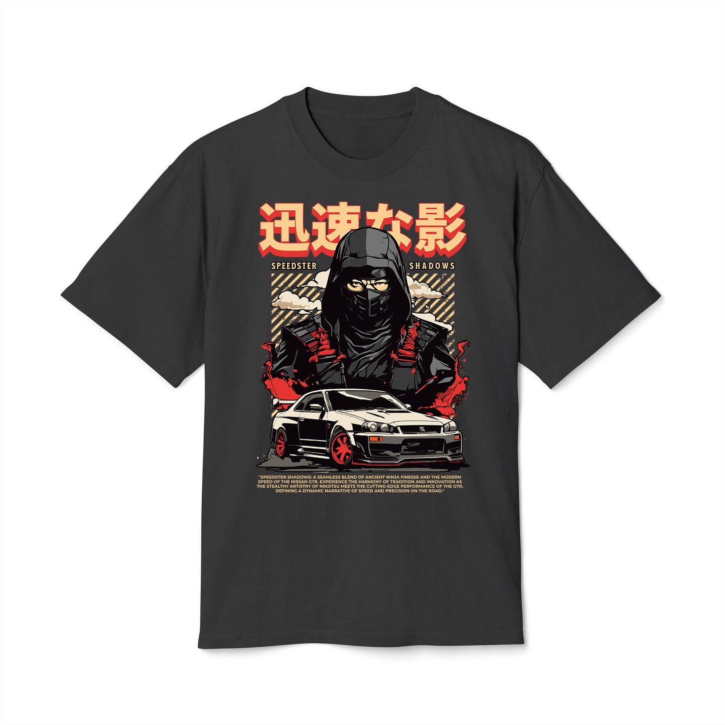 Speedster Shadow - Oversized Heavy Feaded Tee - Front Print