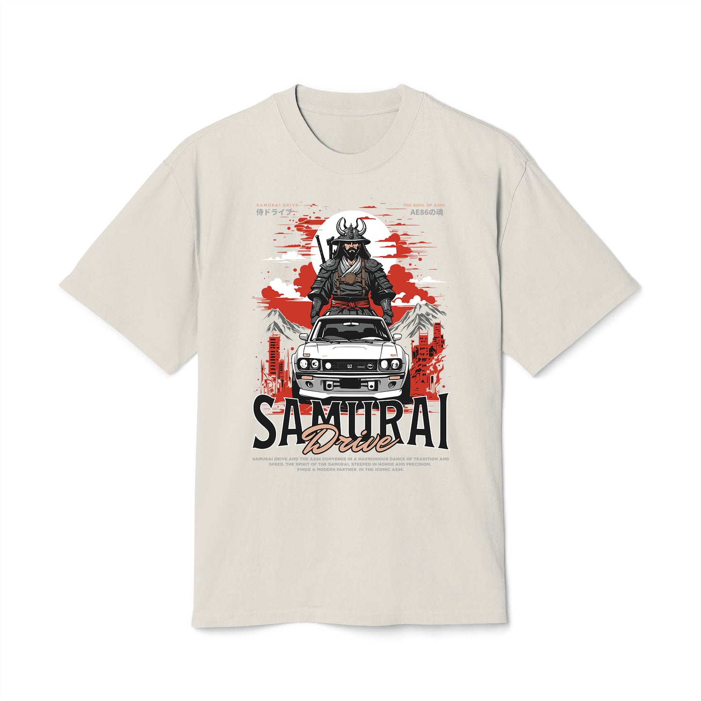 Samurai Driver - Oversized Heavy Feaded Tee - Front Print