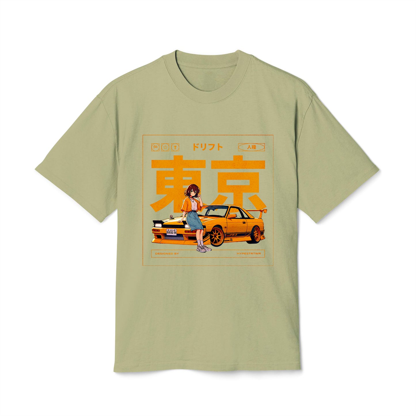 Drift Car Anime Style - Oversized Heavy Feaded Tee - Front Print