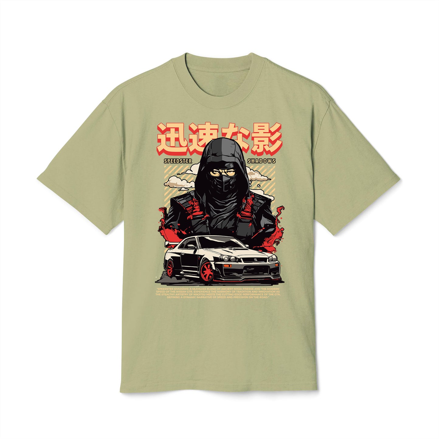 Speedster Shadow - Oversized Heavy Feaded Tee - Front Print