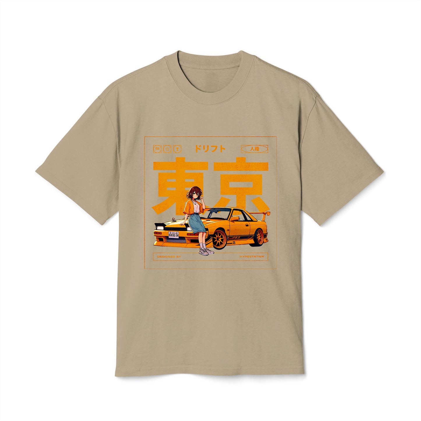 Drift Car Anime Style - Oversized Heavy Feaded Tee - Front Print