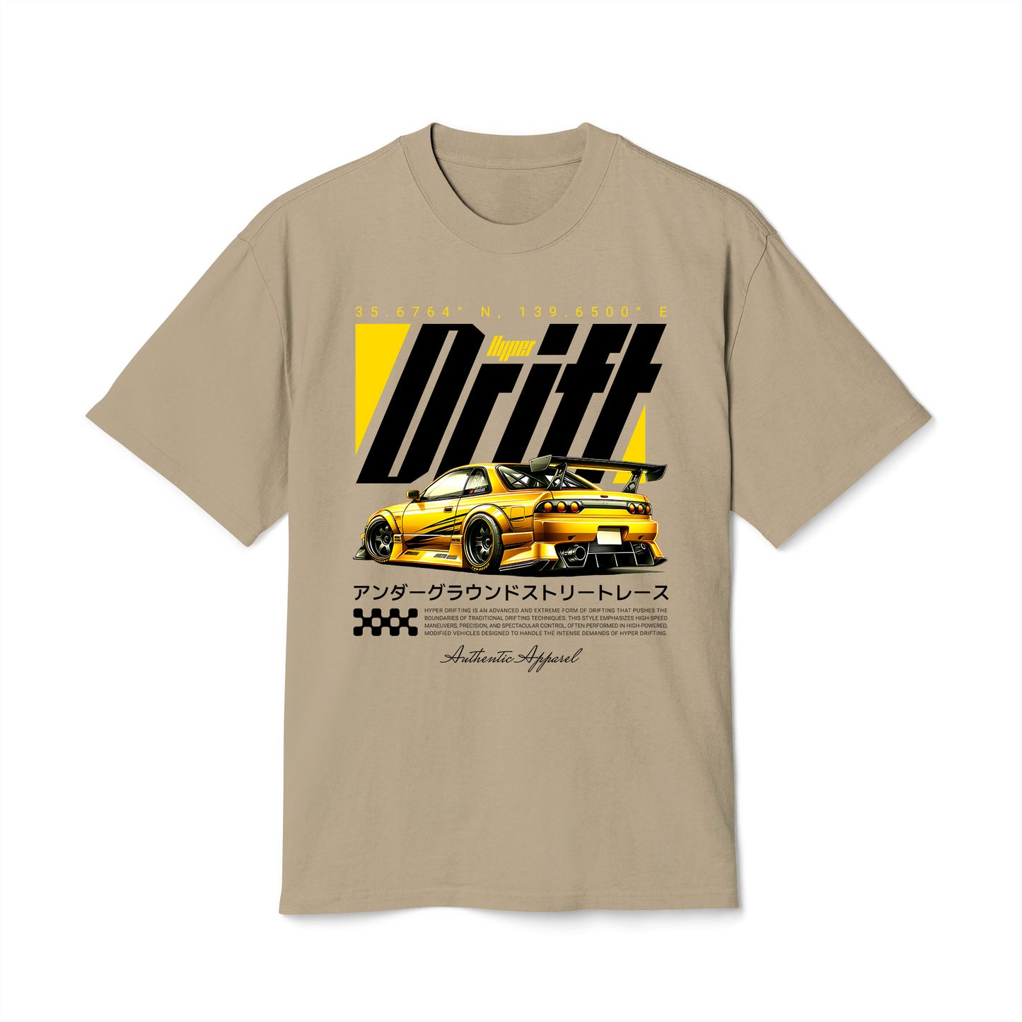 Hyper Drift Car - Oversized Heavy Feaded Tee - Front Print