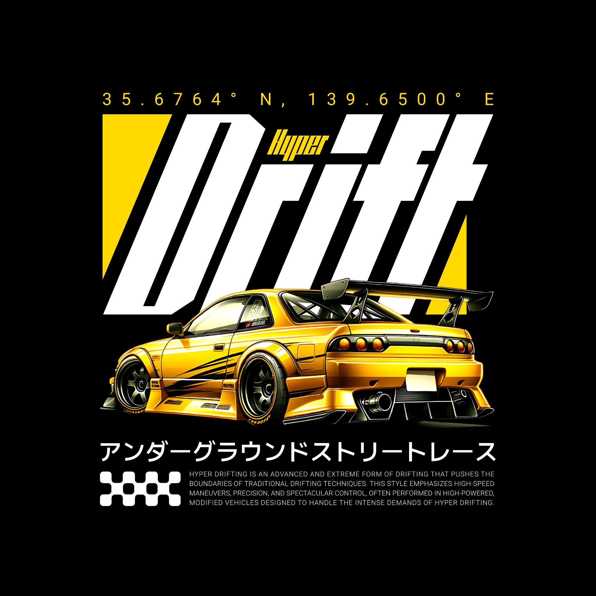 JDM Street