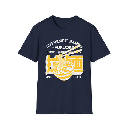 Authentic Ramen - Unisex Softstyle T-Shirt - Front Print