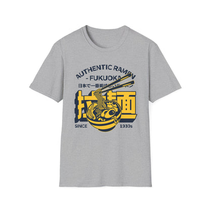 Authentic Ramen - Unisex Softstyle T-Shirt - Front Print