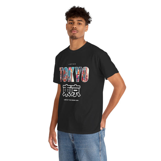 Tokyo Chill T-Shirt – Aesthetic Japanese Streetwear Style