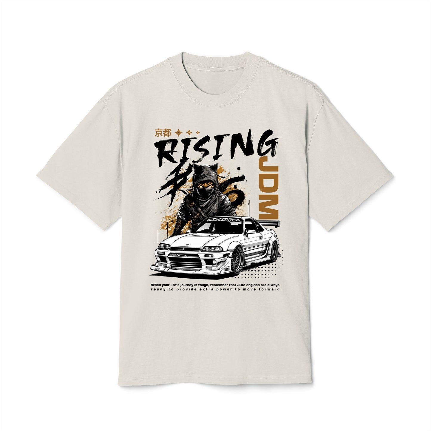 Rising Car - Oversized Heavy Feaded Tee - Front Print