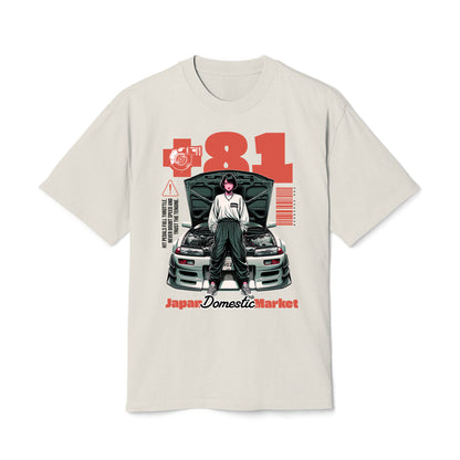 Japan Domestic Market - Oversized Heavy Feaded Tee - Front Print