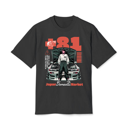 Japan Domestic Market - Oversized Heavy Feaded Tee - Front Print