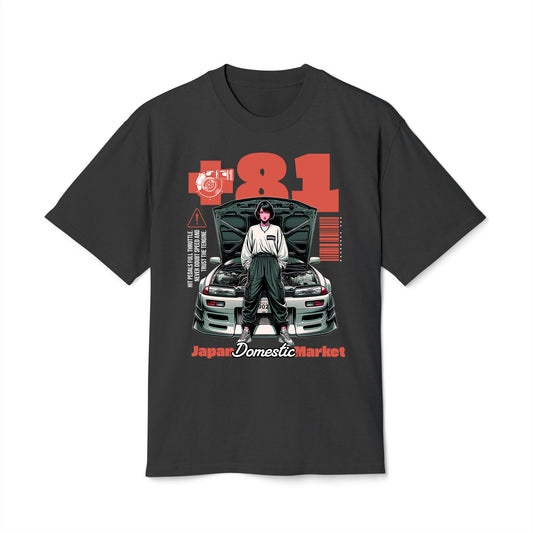 Japan Domestic Market - Oversized Heavy Feaded Tee - Front Print
