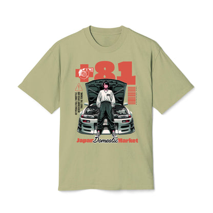 Japan Domestic Market - Oversized Heavy Feaded Tee - Front Print