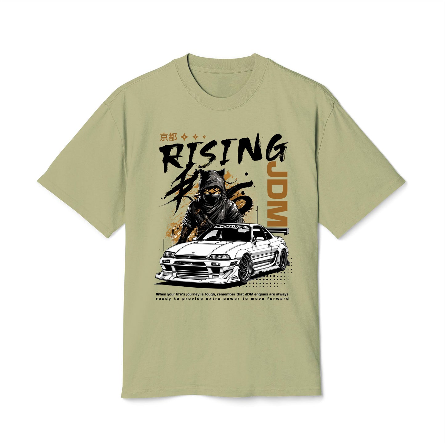 Rising Car - Oversized Heavy Feaded Tee - Front Print