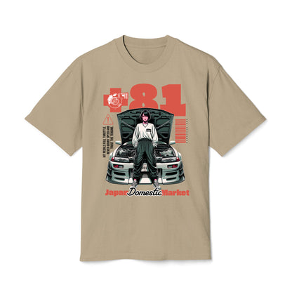Japan Domestic Market - Oversized Heavy Feaded Tee - Front Print