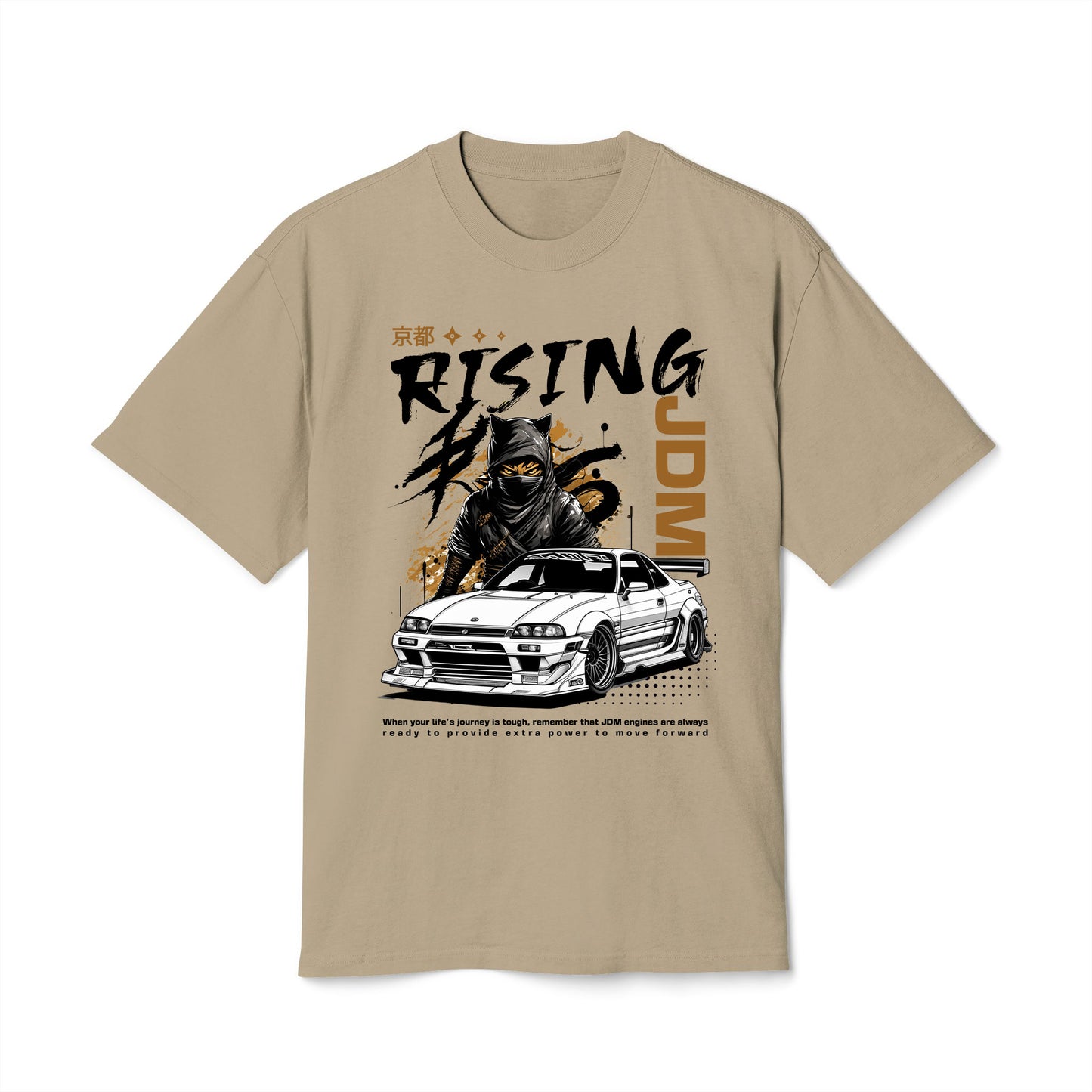 Rising Car - Oversized Heavy Feaded Tee - Front Print